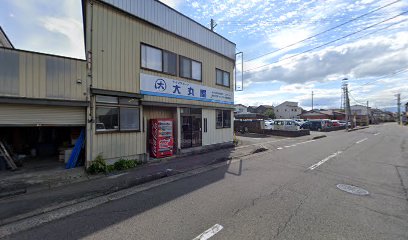 ライフサポート大丸屋