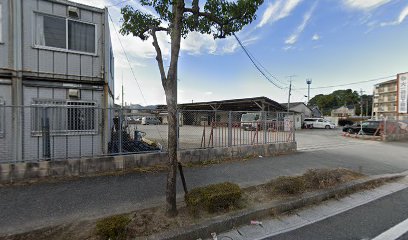 大一通信工業（株） 飯塚工事事務所