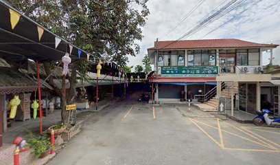 Bualai Shop