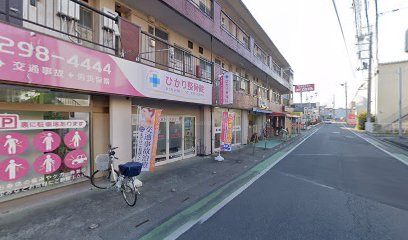 鶴ヶ島市 地域包括支援センター ぺんぎん