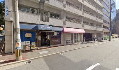 （社）福岡県食品衛生協会