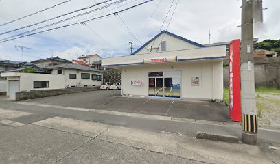 鹿児島ヤクルト販売株式会社 枕崎センター