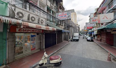 ร้านหนังสือพิมพ์จีน ซอย เยาวราช 17, Local Chinese newspaper and fortune teller