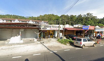 Kedai Dobi Siang Laundry