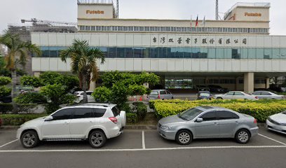 台湾双叶电子C厂