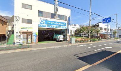 車検センター/カーケア＆タイヤショップ 平山モータース(株)