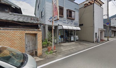 田口クリーニング店