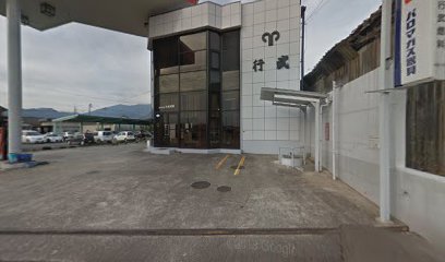 出光小城駅前ＳＳ