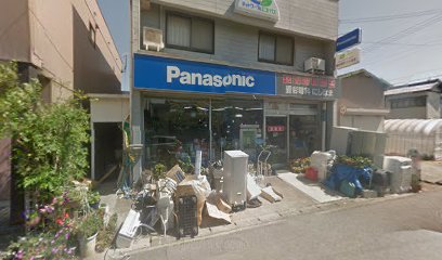 Panasonic shop 愛彩電科にしはま