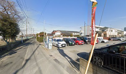 デイパーク桶川寿第4