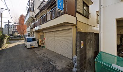 （有）横山商店