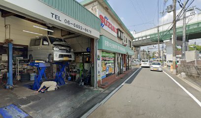 ショウドシマ自動車損害保険事務所