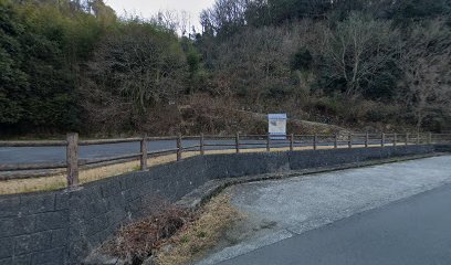 茶臼山文化の丘下駐車場