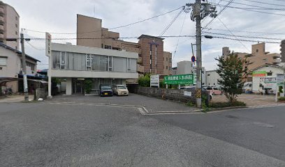 頼島産婦人科病院