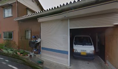 （株）大谷屋たたみ店