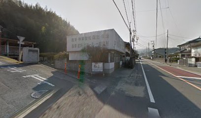 深津商店