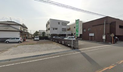 井坂皮フ科医院