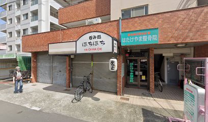 （有）松田工業