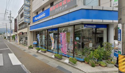 Panasonic shop 富士電機商会