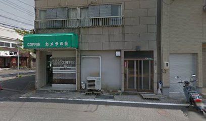 ナス薬店