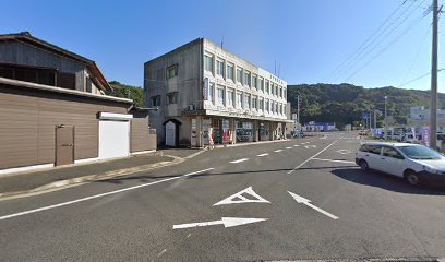 村田経理事務所（税理士法人）平戸オフィス