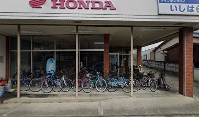 石原自転車店