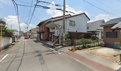 新松花店