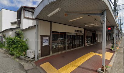 花沢金物店