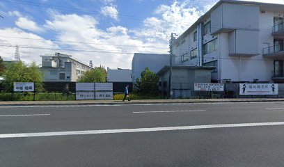 兵庫県立阪神特別支援学校 分教室