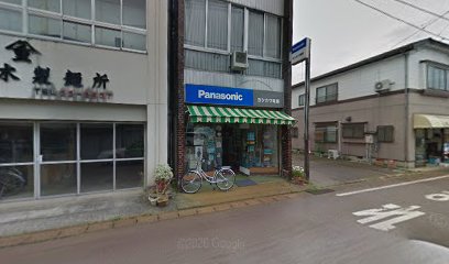 Panasonic shop ヨシカワ電器商会