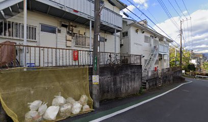 繁建設