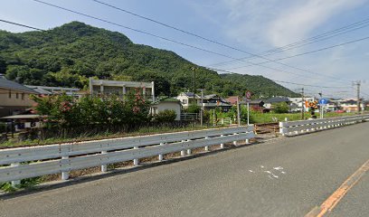 Kaita Skatepark