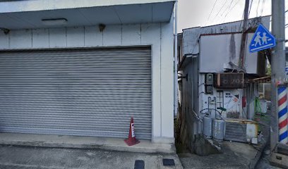 まるやす薬店ナチュラルライクショップ