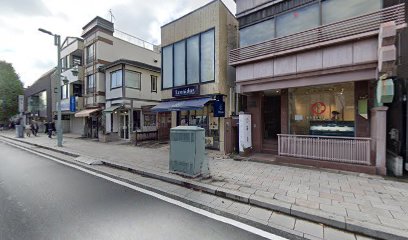 Confiserie Alex, Kamakura Shop