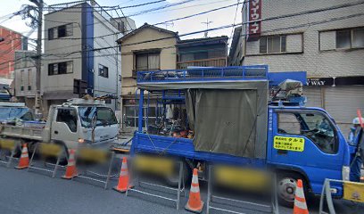 山路医院