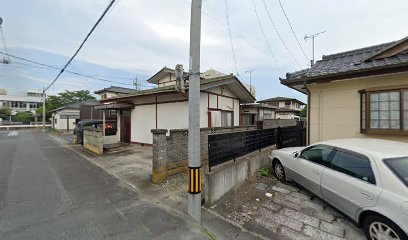 北野倉司土地家屋調査士事務所