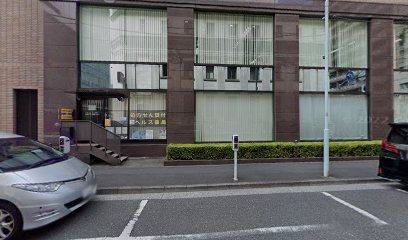 ヘルス薬局 日本橋店
