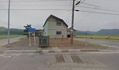 高田アグリサービス