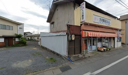 六川商店