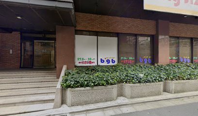 日本ドローンアカデミー