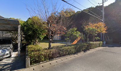 公園