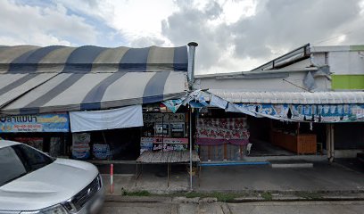 Local market