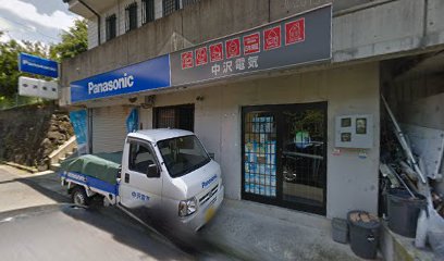 Panasonic shop 中沢電気
