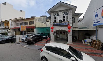 Mca Pulau Pinang State Liaison Committee