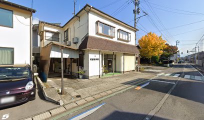 岩船屋恵陽丸釣船店