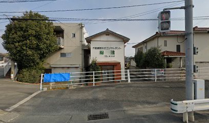 総建不動産企画