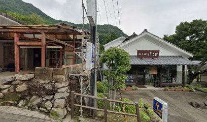 鍋島藩窯公園 休憩所