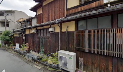 京都三条西澤税務会計事務所