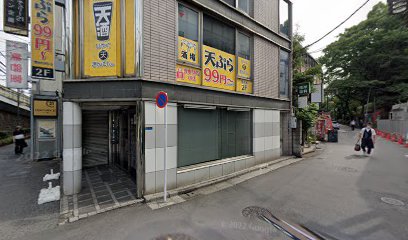 東京透析フロンティア 王子駅前クリニック