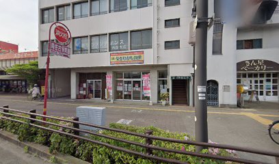 東洋羽毛中四国販売（株） 徳島営業所